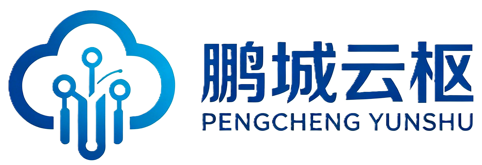 外呼平台